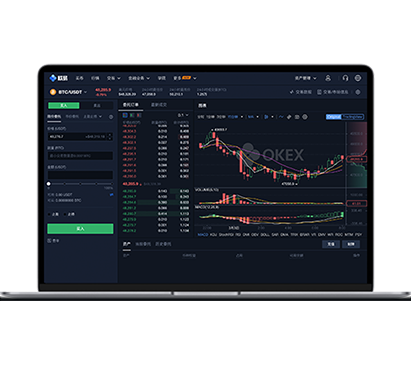 交易所官网下载app：安全正版下载安装指南与防骗要点交易所APP界面预览 - 简洁直观的数字货币交易界面